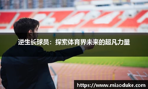 竞技宝官网