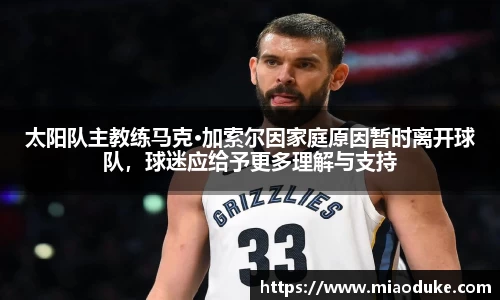 竞技宝JJB