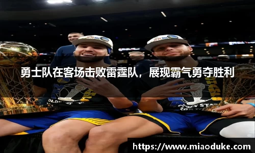 竞技宝JJB官方网站