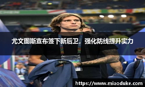 竞技宝JJB·(中国)电子竞技平台