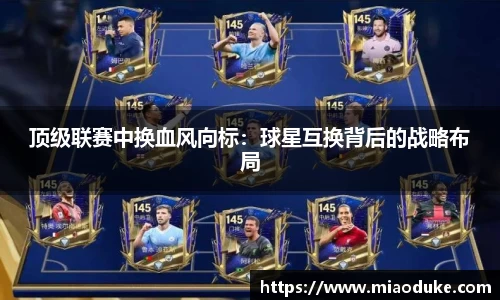 竞技宝官网