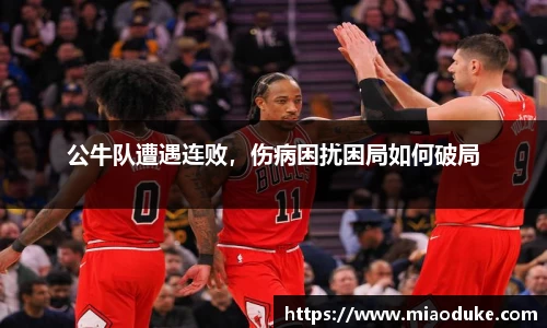 竞技宝JJB·(中国)电子竞技平台