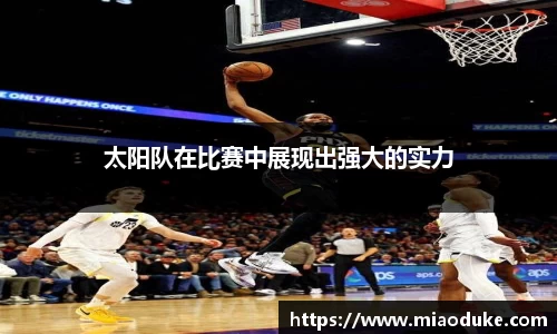 竞技宝JJB官方网站