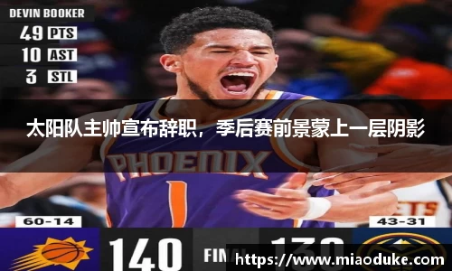 竞技宝JJB