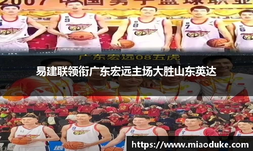 竞技宝官网