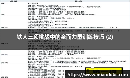竞技宝JJB官方网站