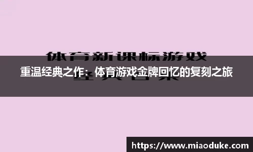 竞技宝JJB·(中国)电子竞技平台