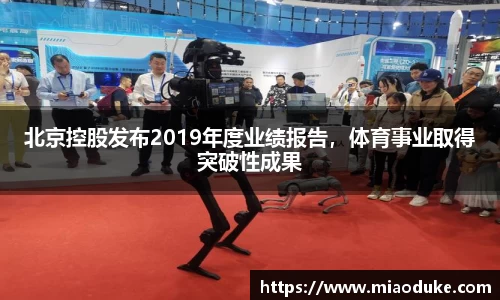 竞技宝JJB