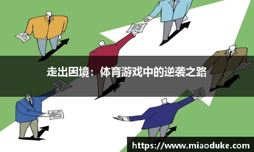 竞技宝官网