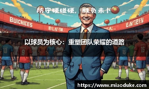 竞技宝JJB