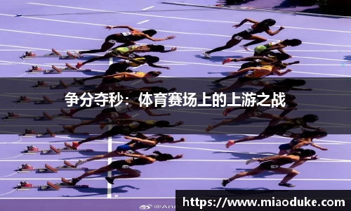 竞技宝官网