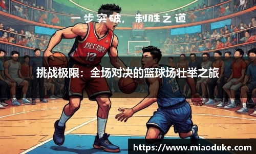 竞技宝官网