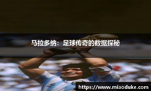 竞技宝官网
