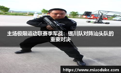 竞技宝JJB官方网站