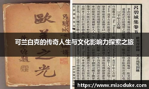 竞技宝官网