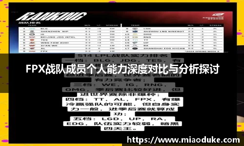 非凡娱乐官网
