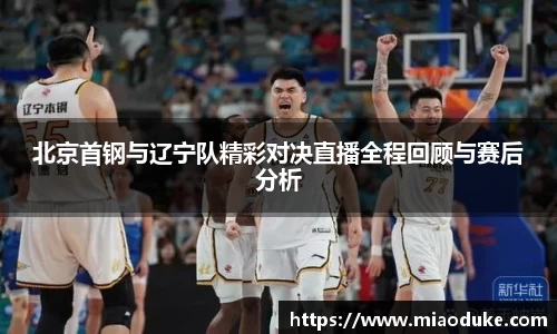 非凡娱乐平台
